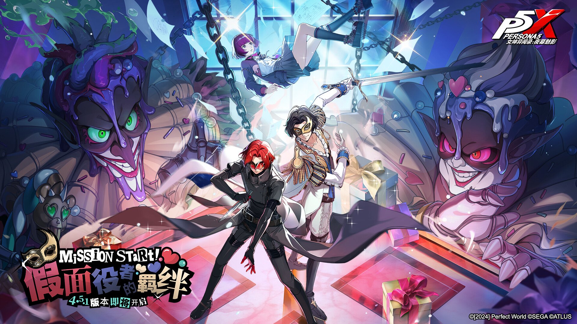 艾尔登法环 完整版 截图3