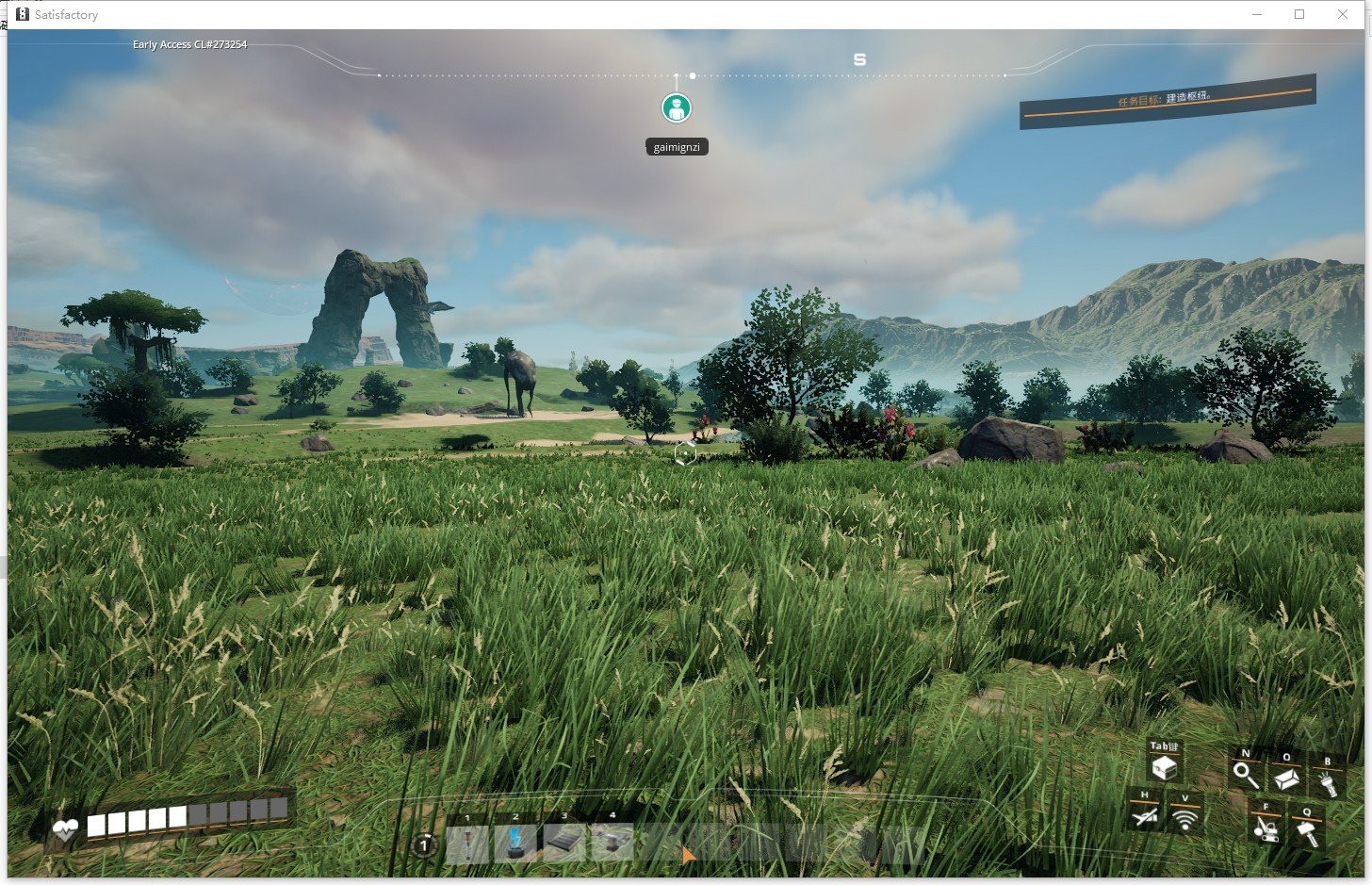 塞尔达传说：旷野之息 年度版 截图11