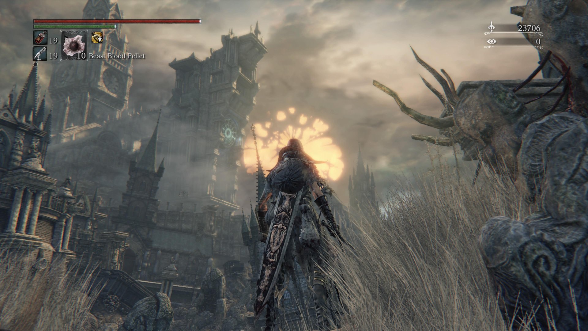 塞尔达传说：旷野之息 截图4