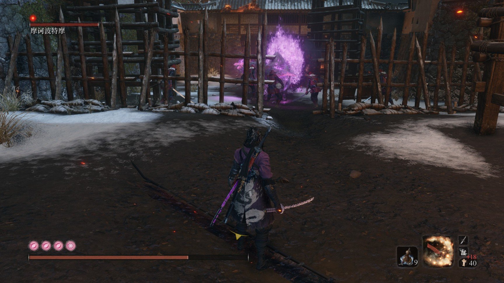 王者荣耀 年度版 截图18