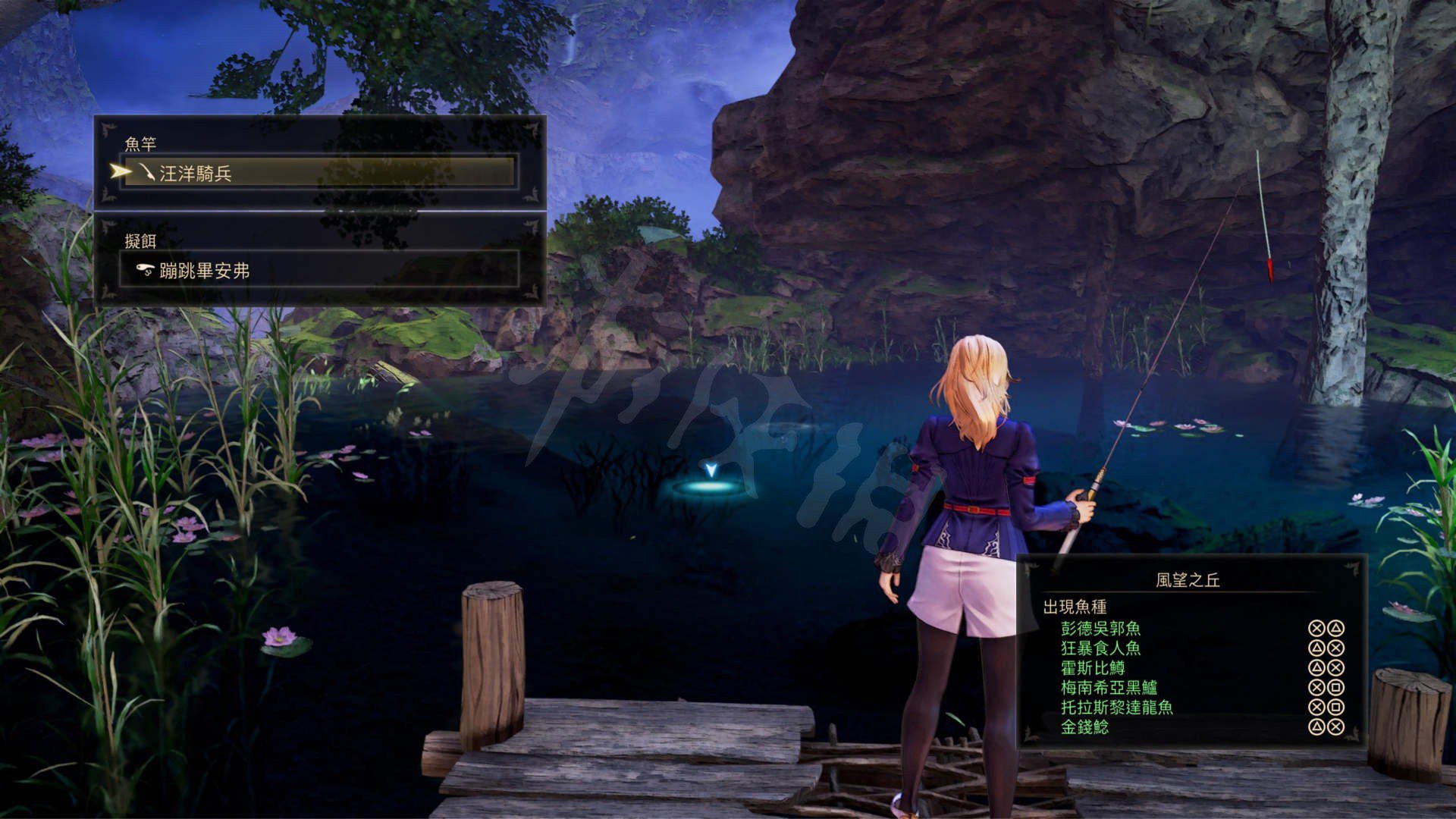 战地风云 截图8