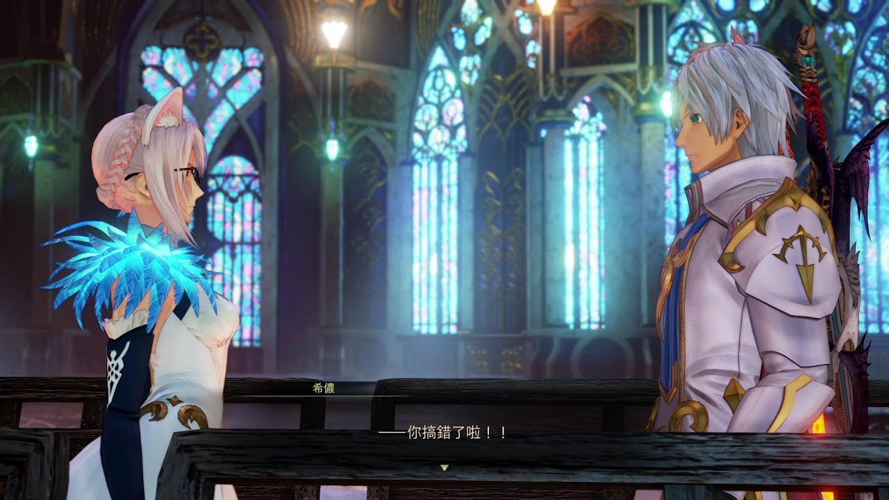 战地风云 截图14