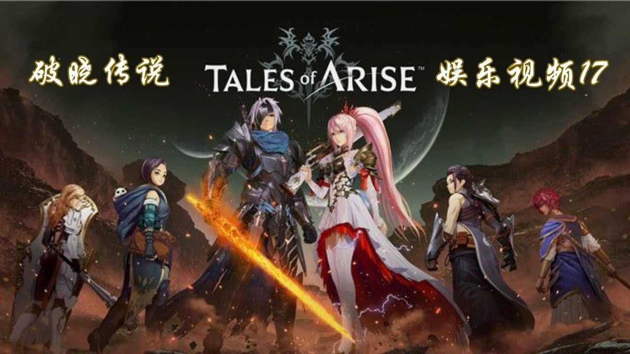 战地风云 截图15