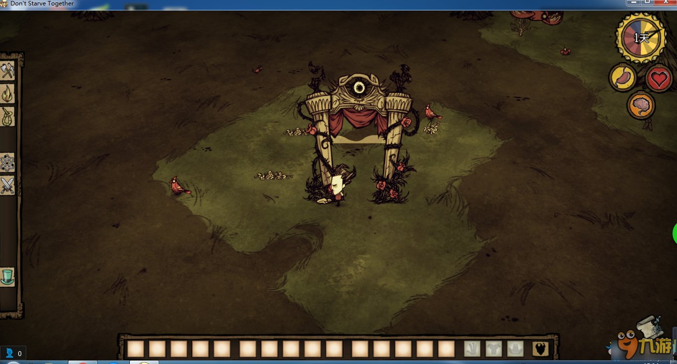 仁王2 豪华版 截图10