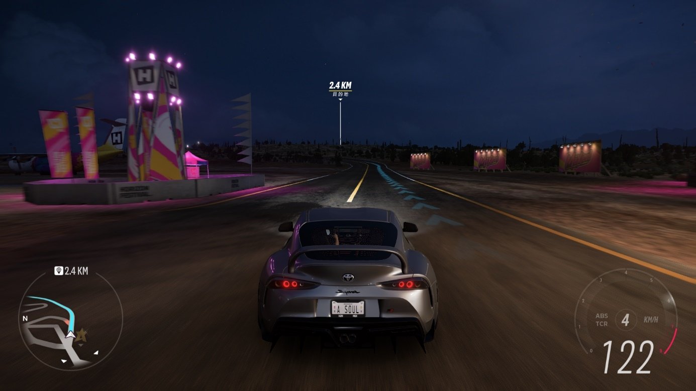 魔兽世界 豪华版 截图7