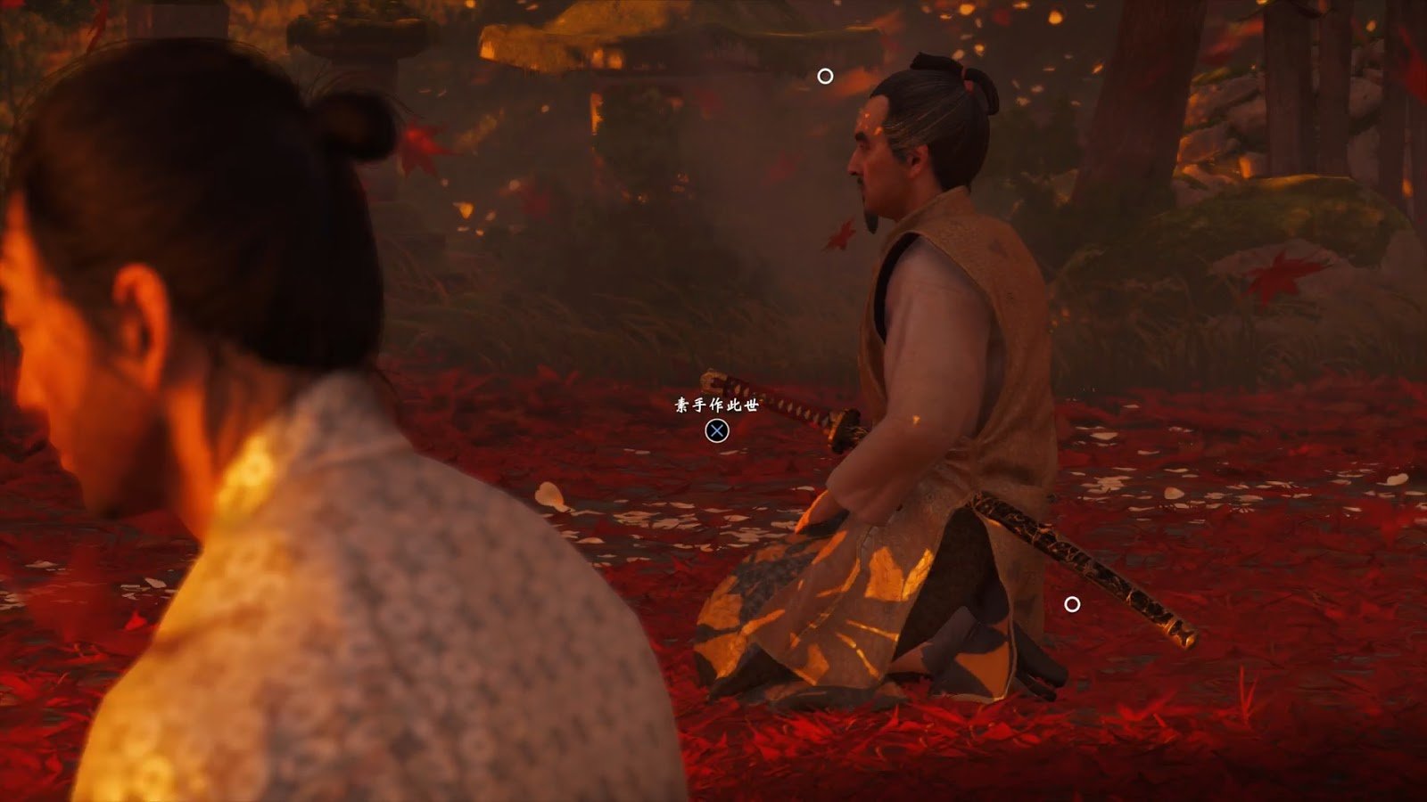 战地风云 截图11