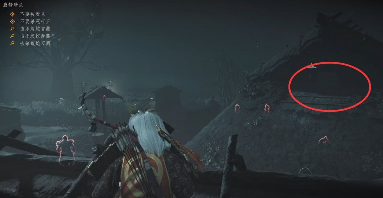 战地风云 截图17