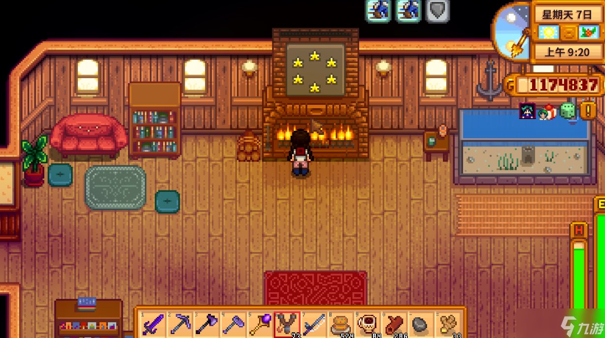 王者荣耀 年度版 截图11