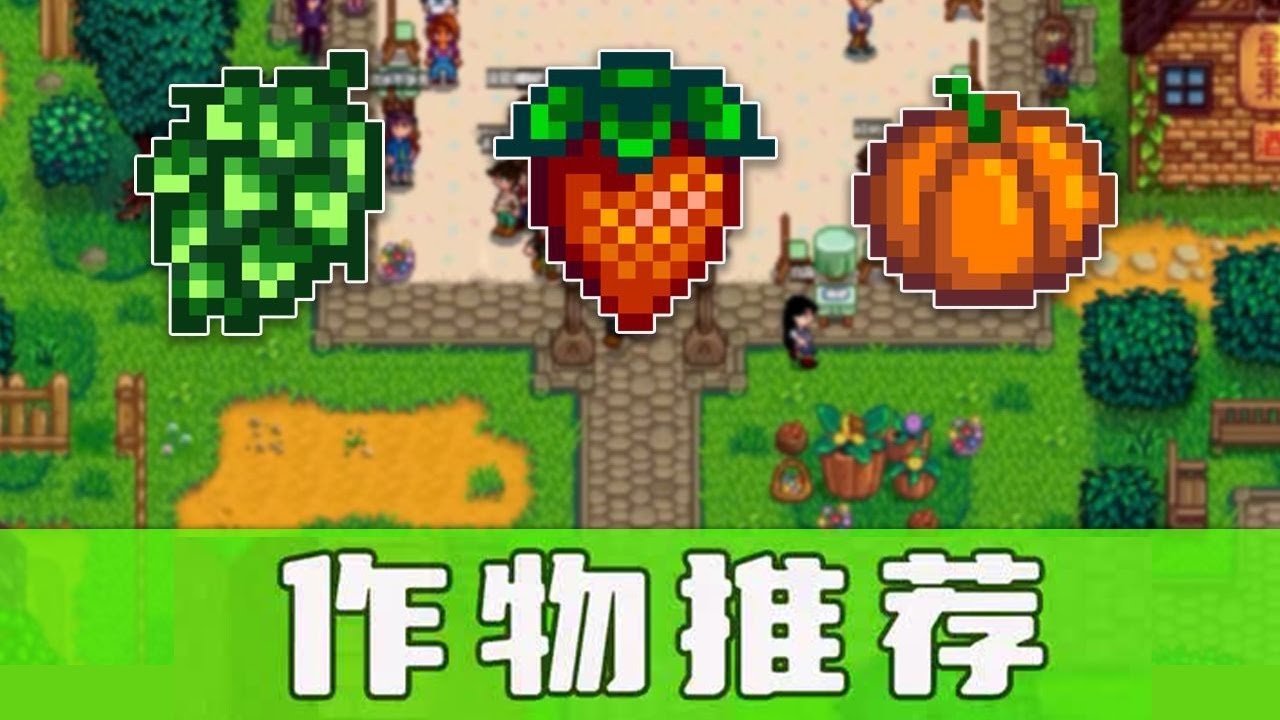 王者荣耀 年度版 截图12