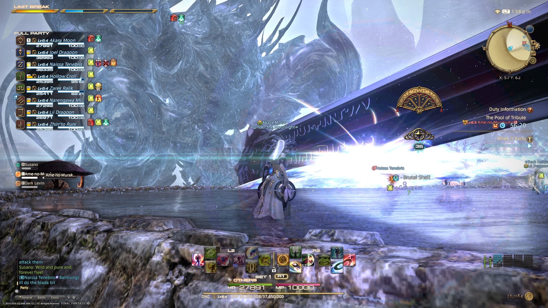 和平精英 终极版 截图15