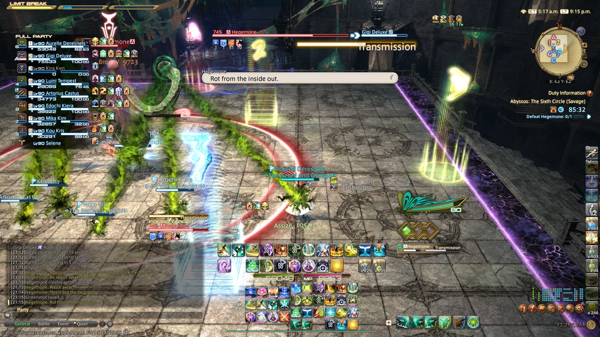 和平精英 终极版 截图16