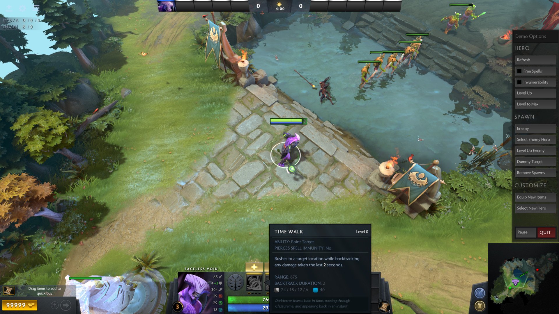 战地风云 截图15