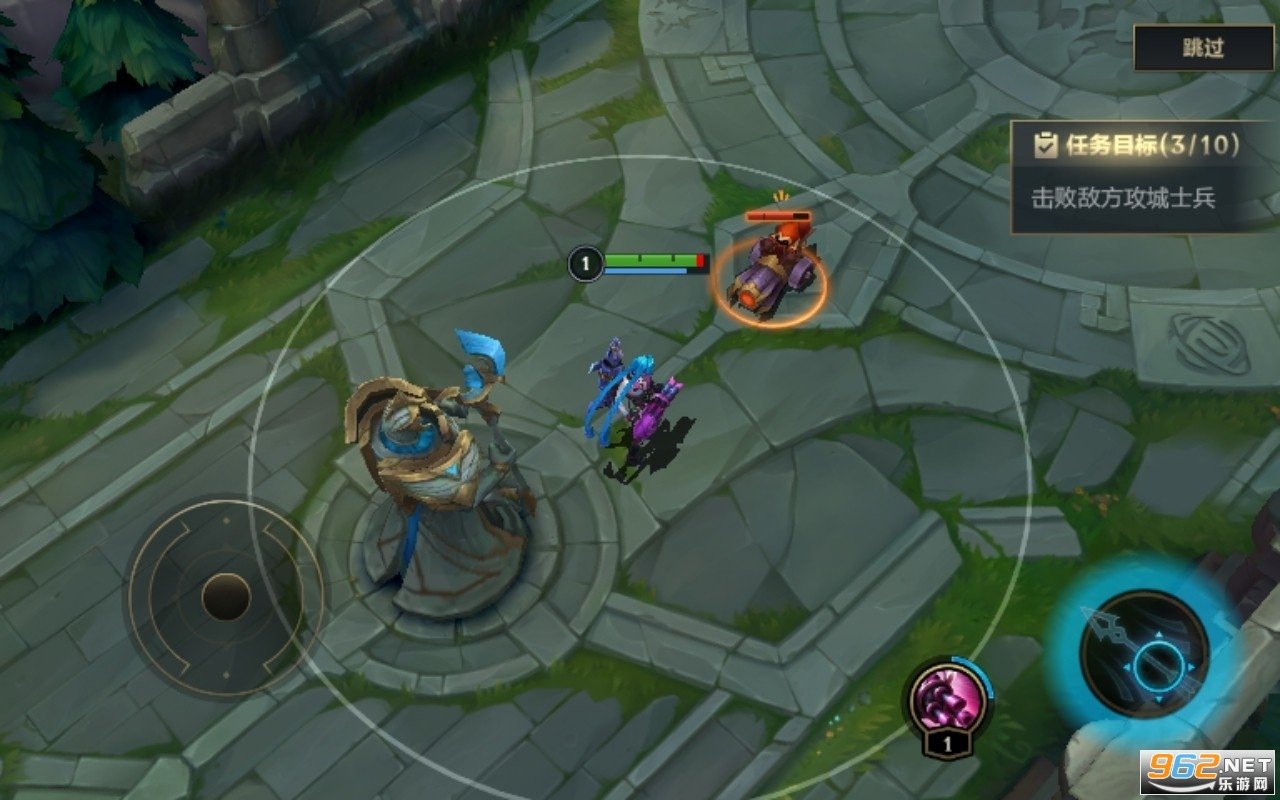 上古卷轴5：天际 终极版 截图14