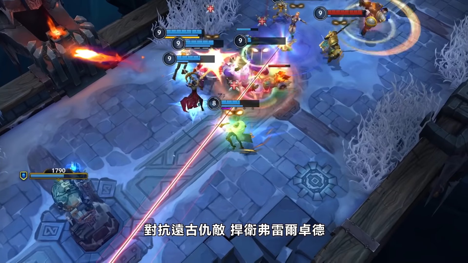 上古卷轴5：天际 终极版 截图20