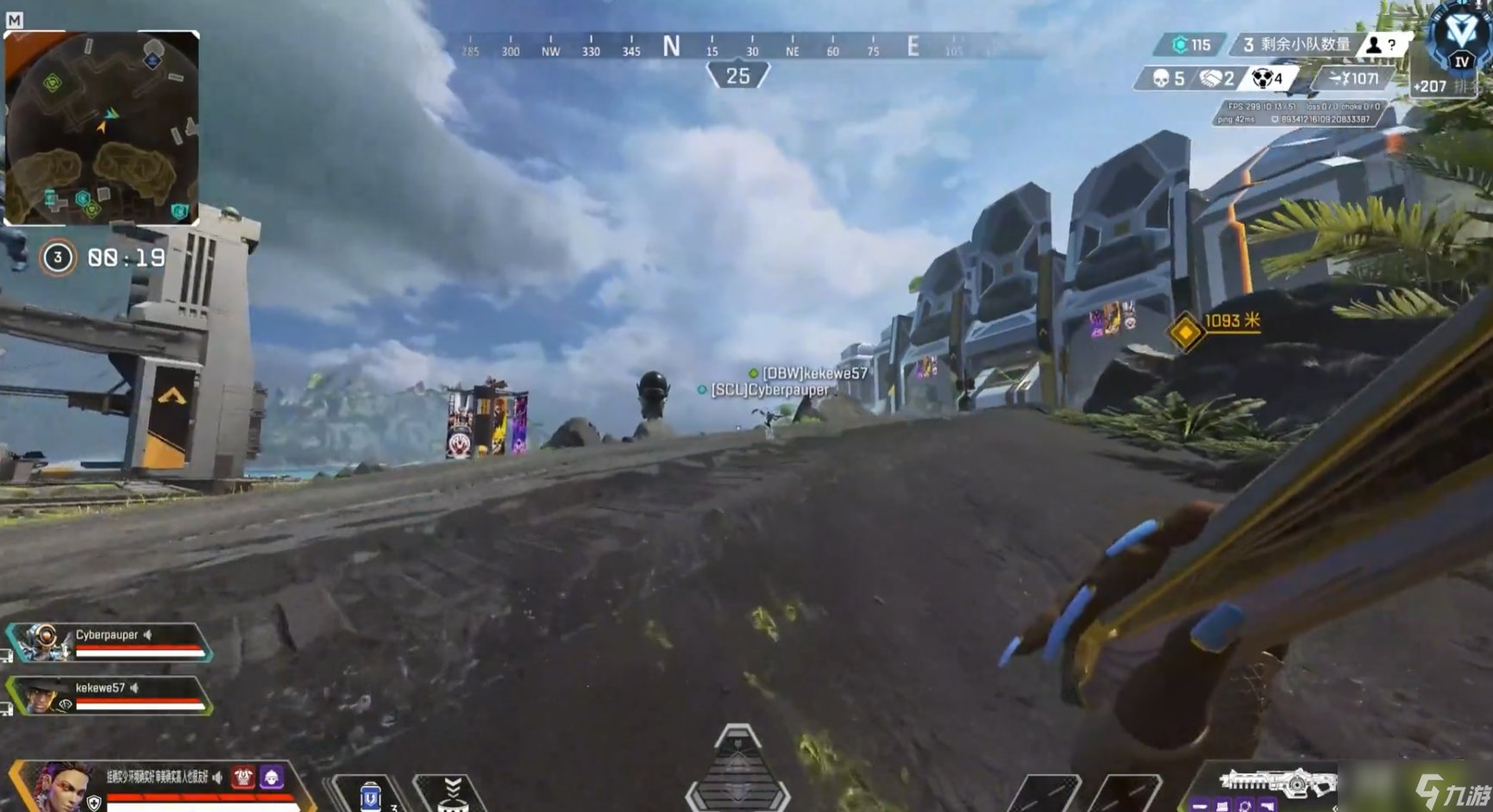 黑暗之魂3 重制版 截图13