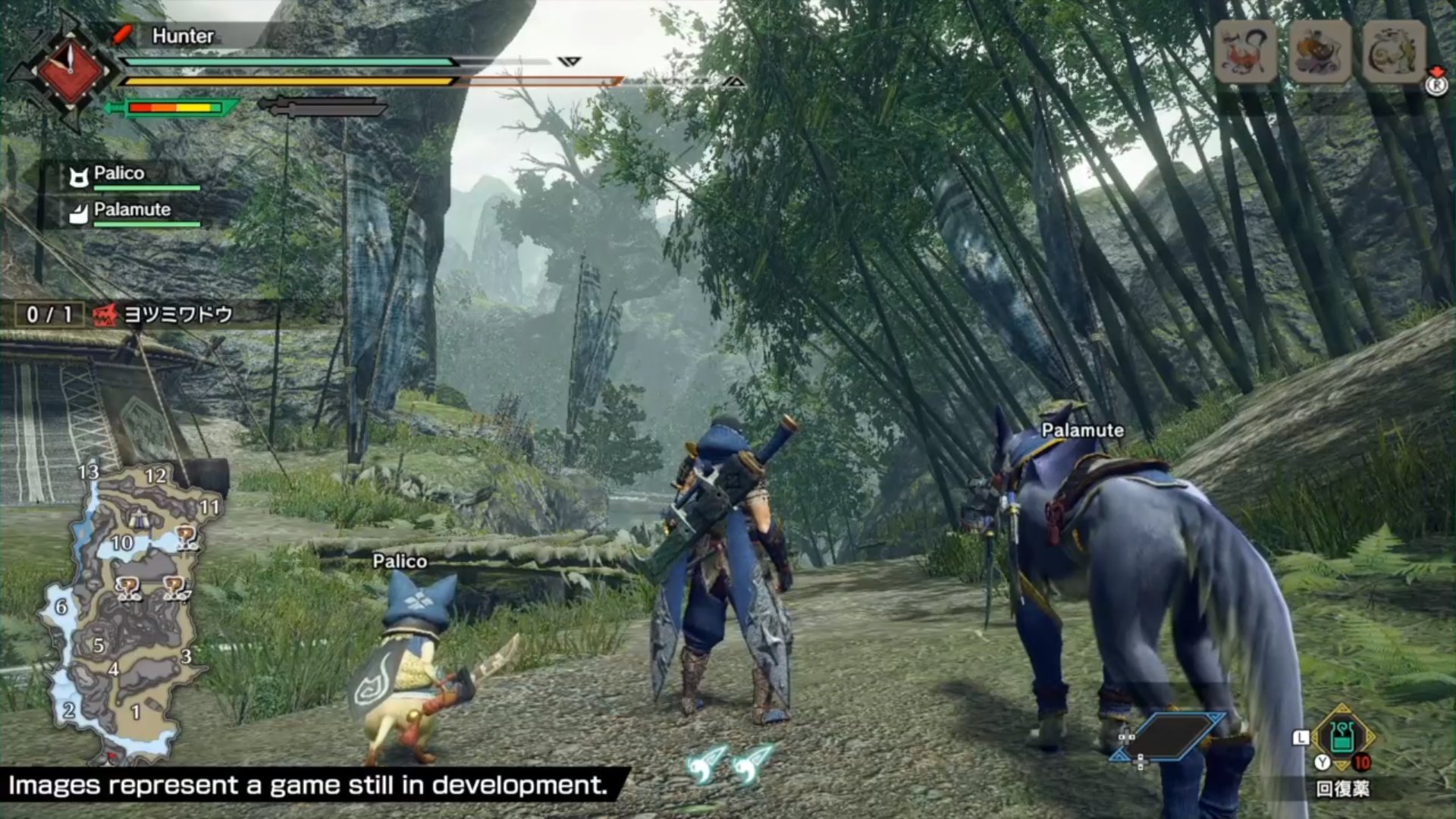 上古卷轴5：天际 终极版 截图5