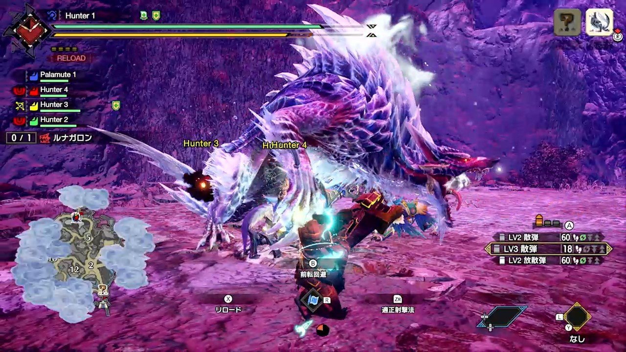 上古卷轴5：天际 终极版 截图22