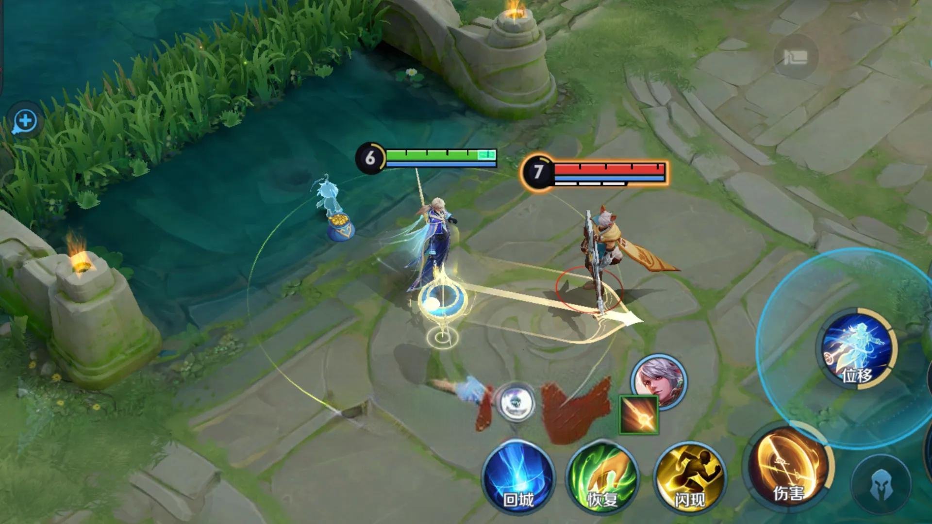 王者荣耀 年度版 截图16