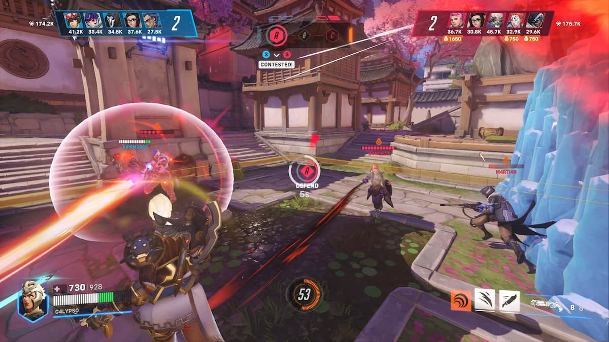 DOTA2 年度版 截图8