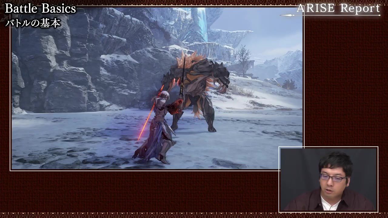 上古卷轴5：天际 终极版 截图16