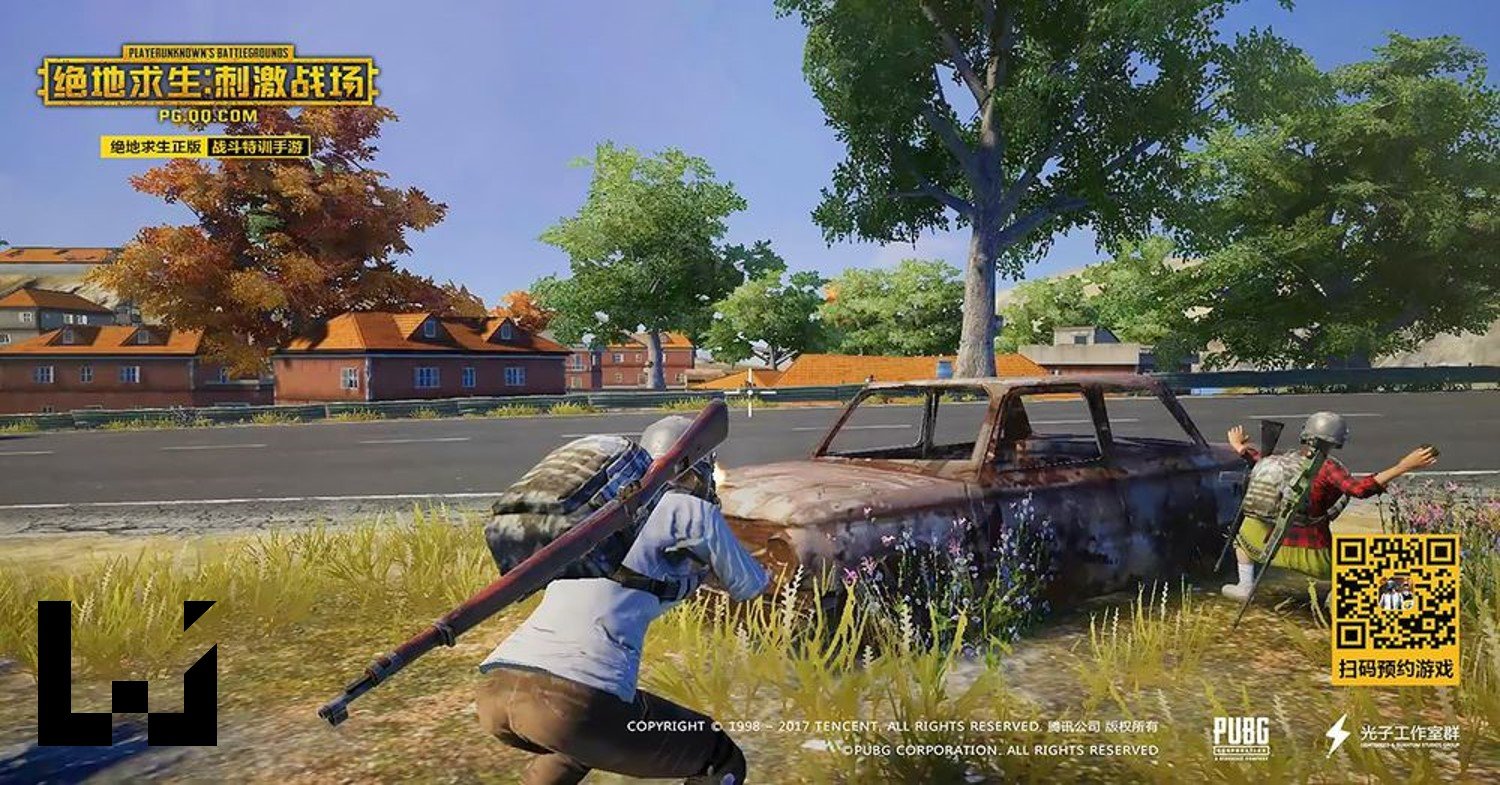 DOTA2 年度版 截图11