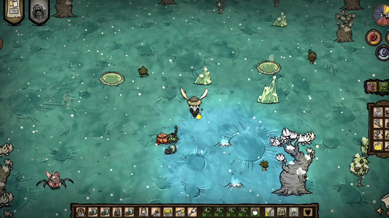 CS2 完整版 截图7