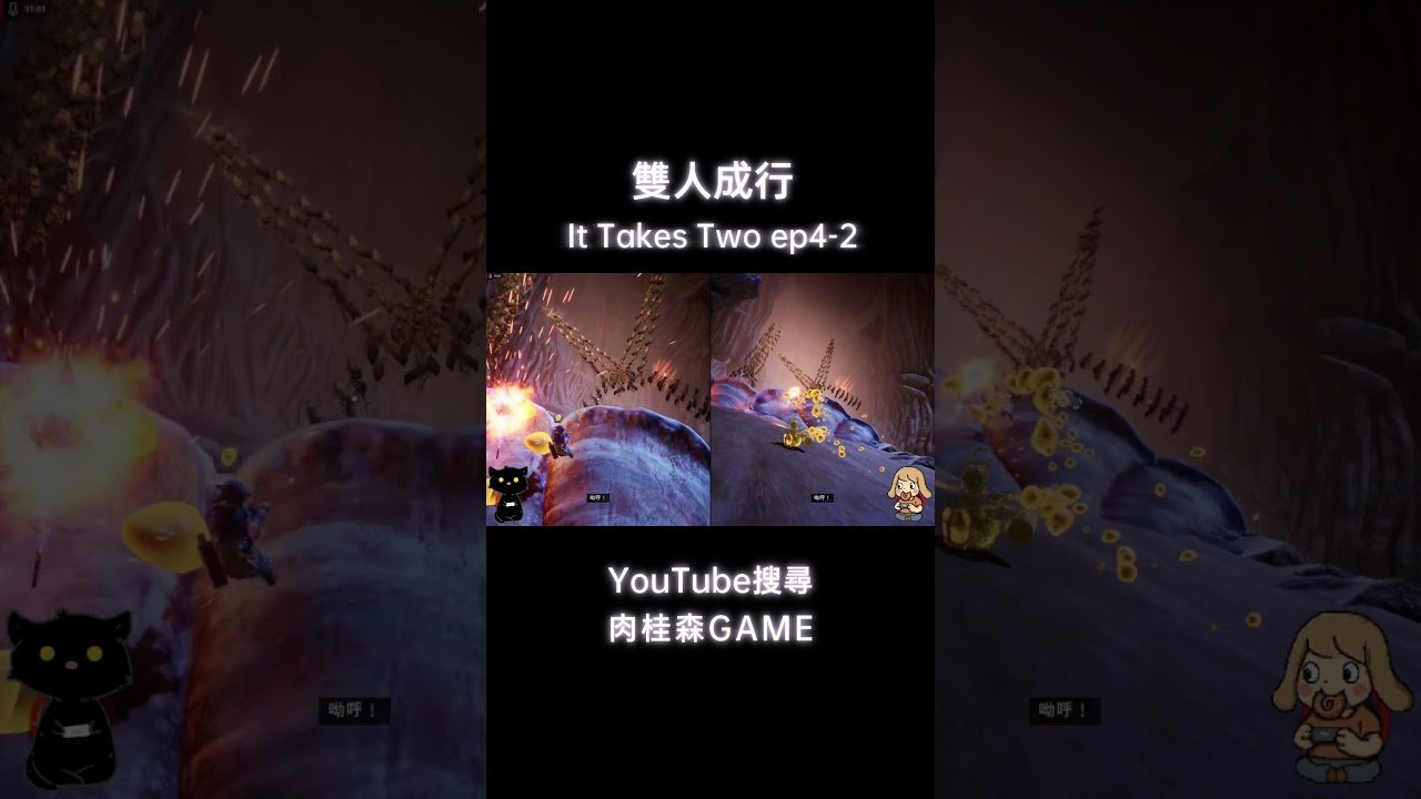 我的世界 重制版 截图16