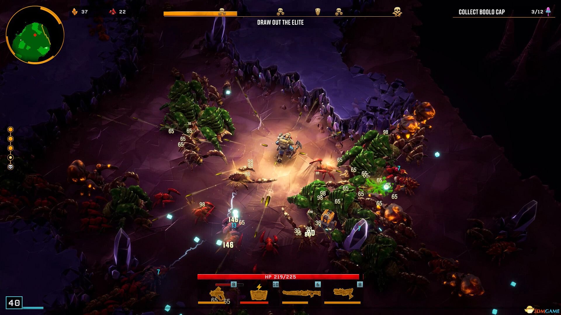 DOTA2 年度版 截图1