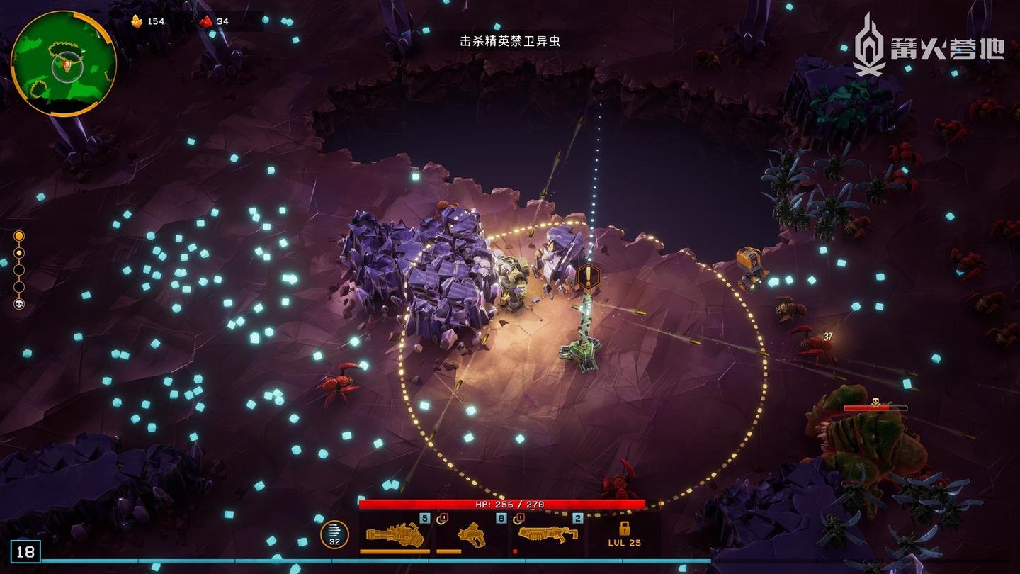 DOTA2 年度版 截图9