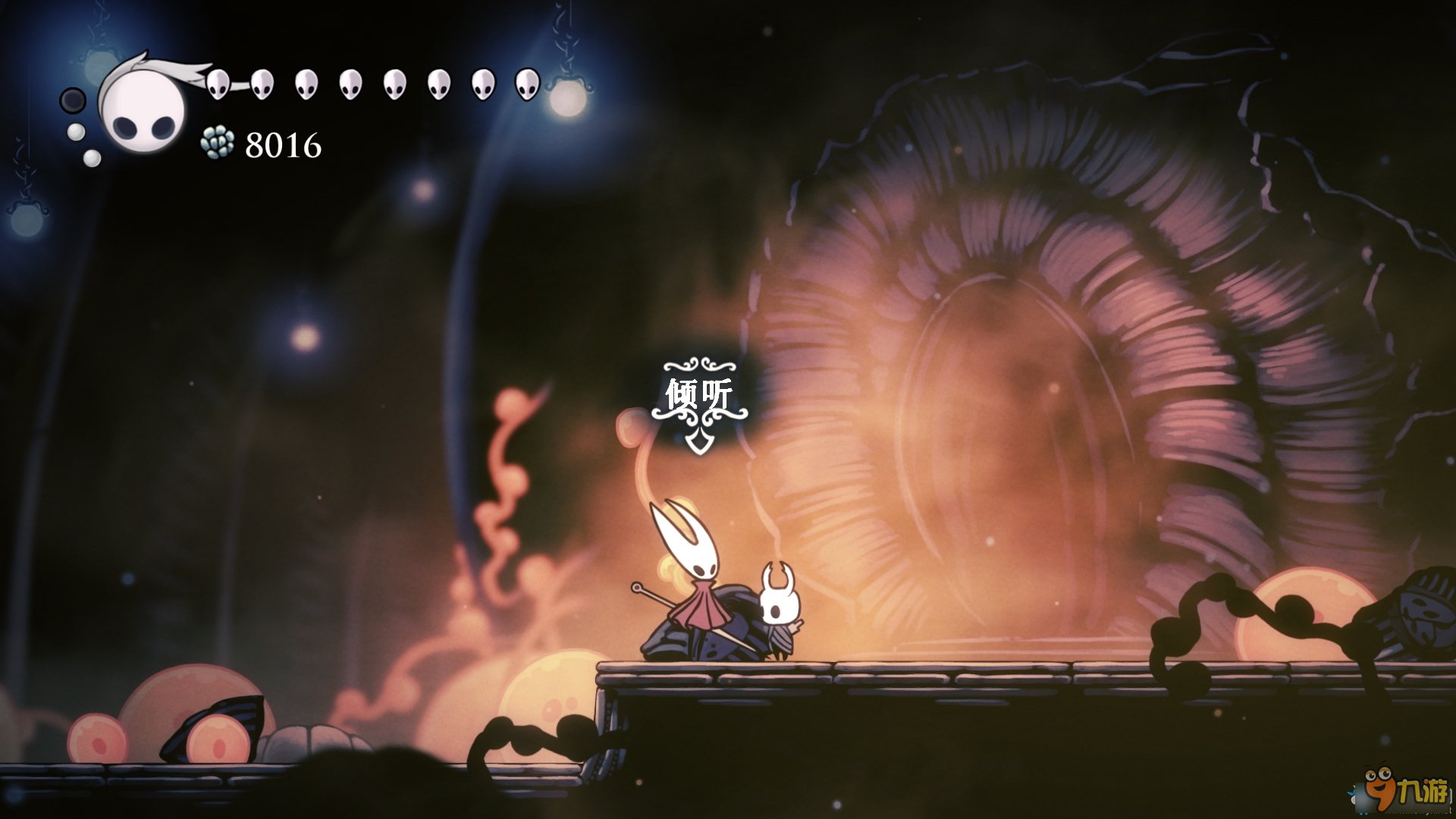 战地风云 截图18