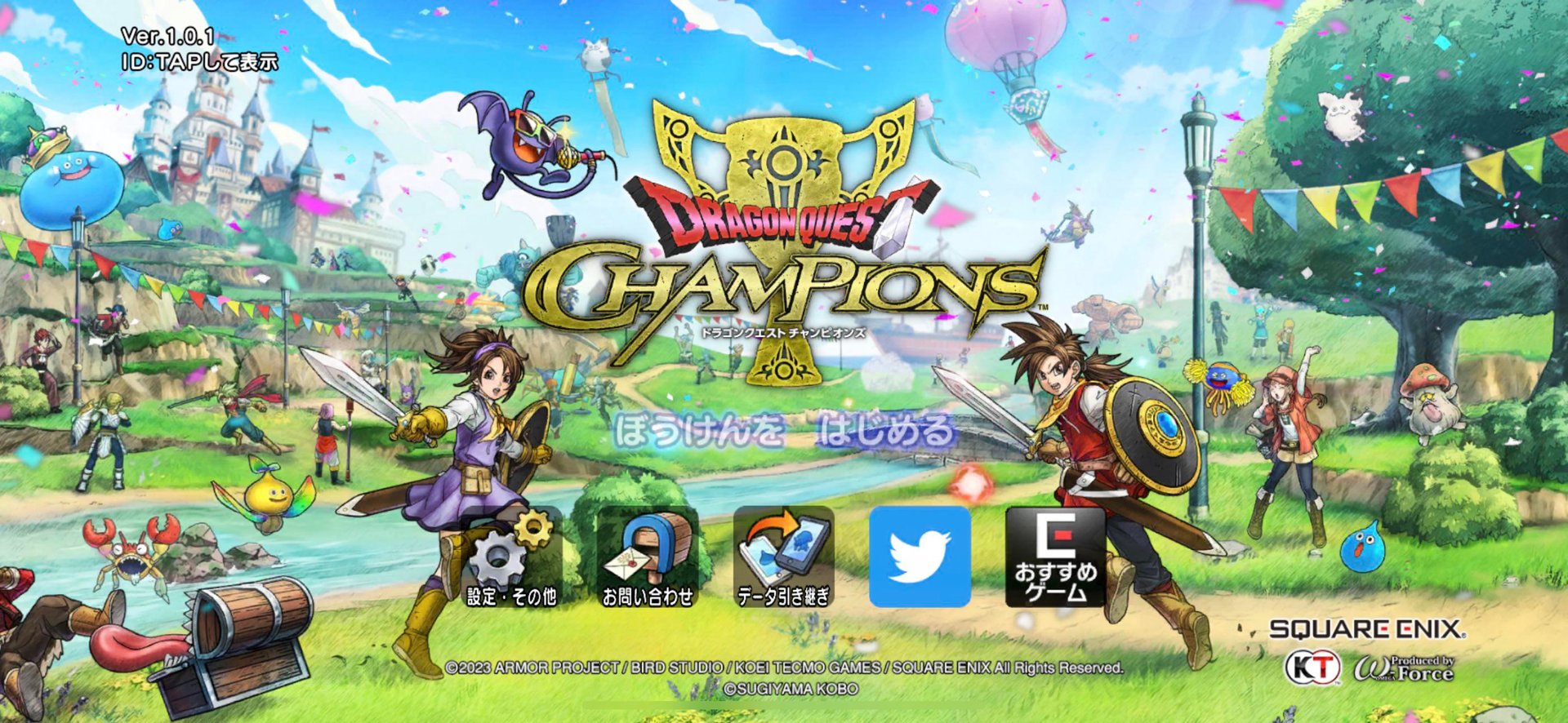 艾尔登法环 终极版 截图13