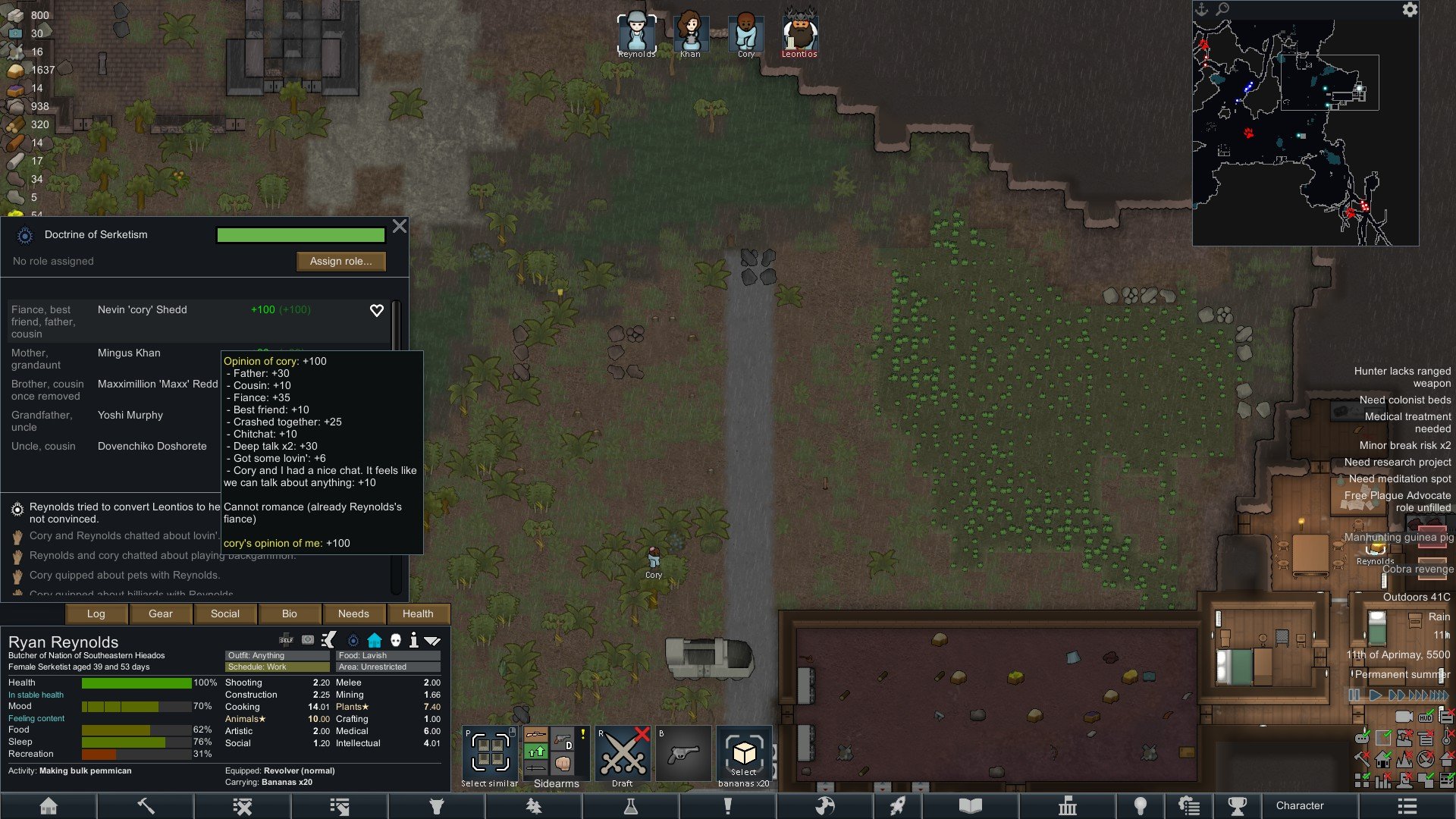 和平精英 终极版 截图7