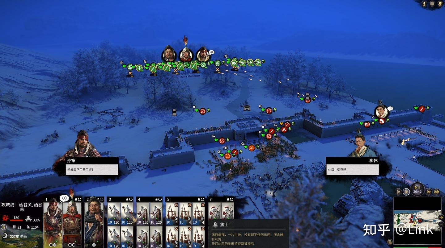 上古卷轴5：天际 年度版 截图3