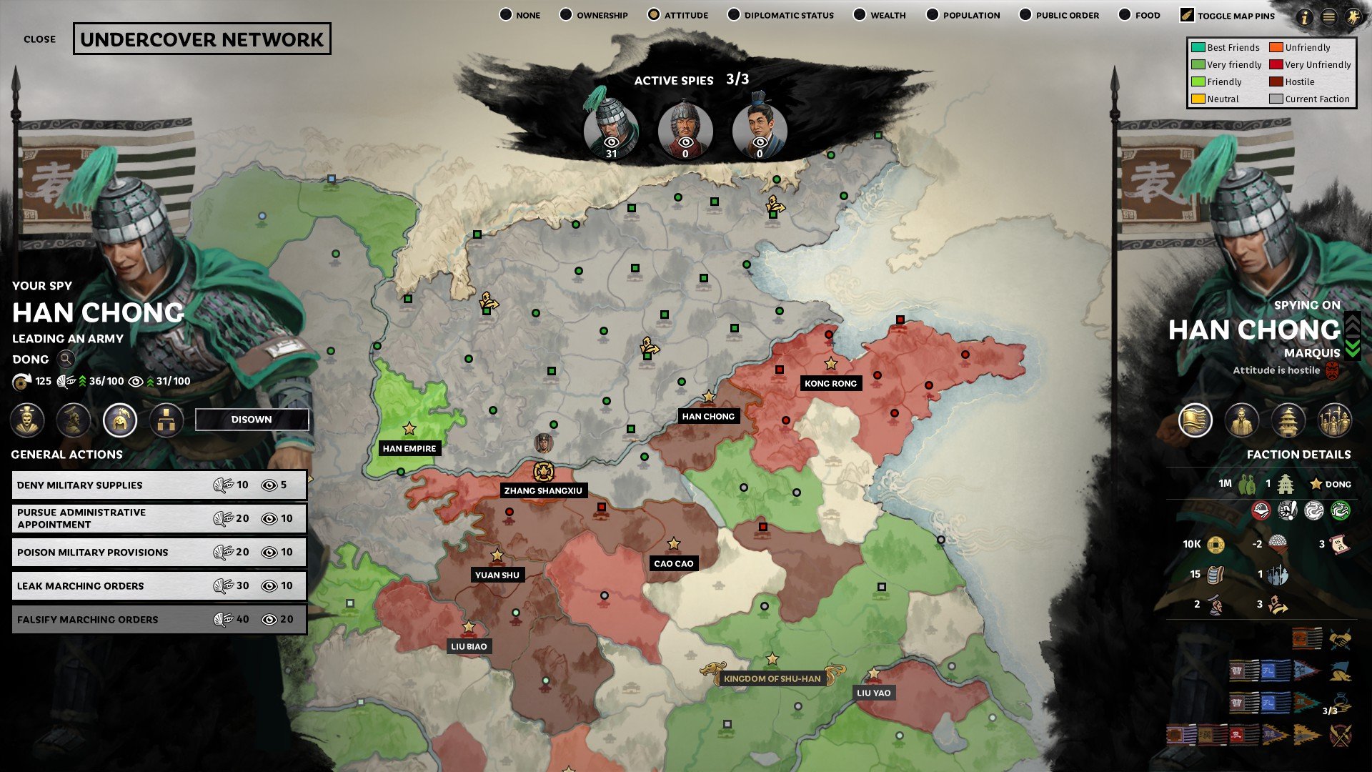 上古卷轴5：天际 年度版 截图15