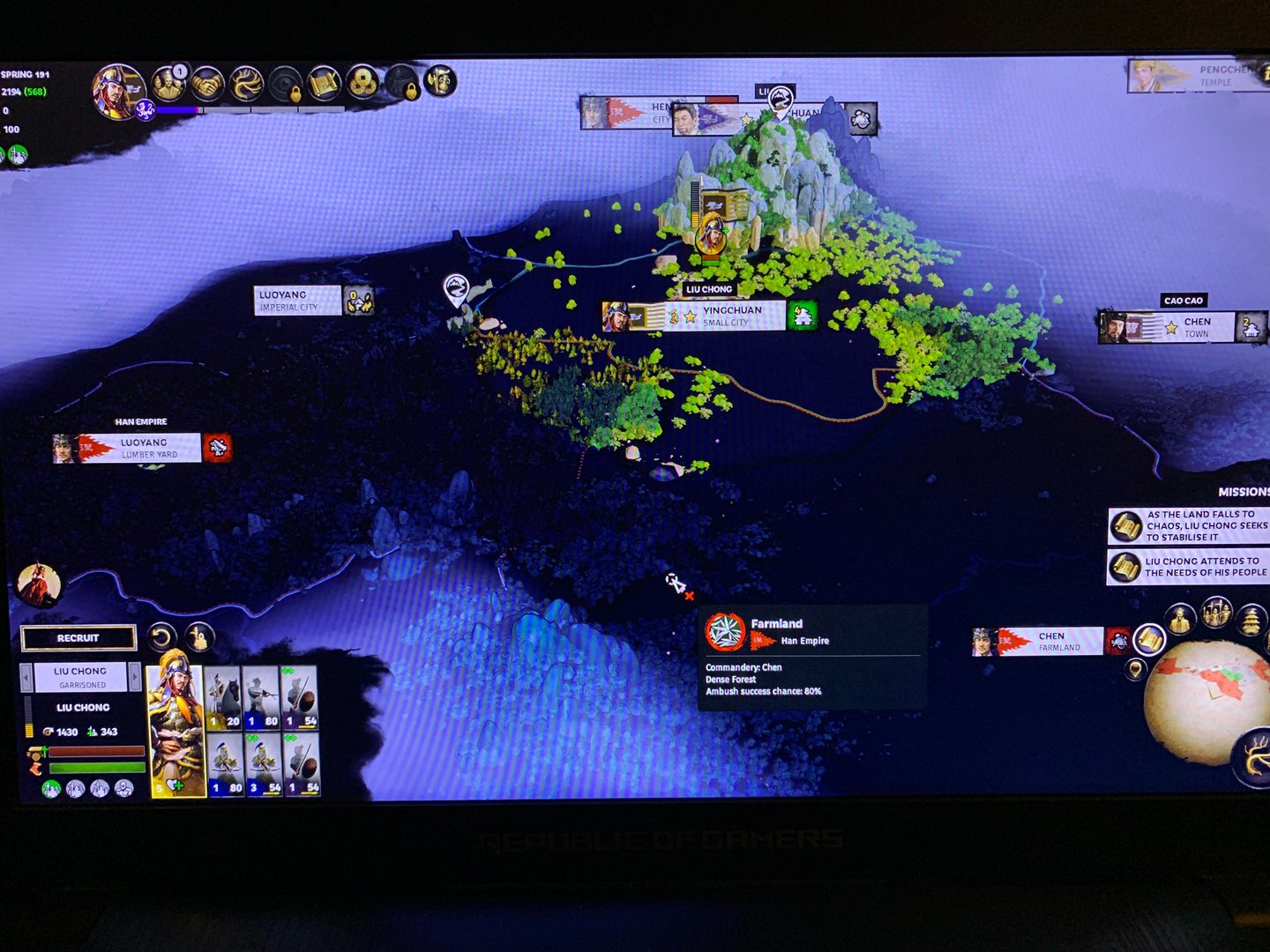 上古卷轴5：天际 年度版 截图21