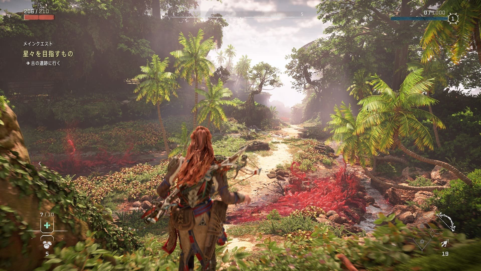 黑暗之魂3 重制版 截图16