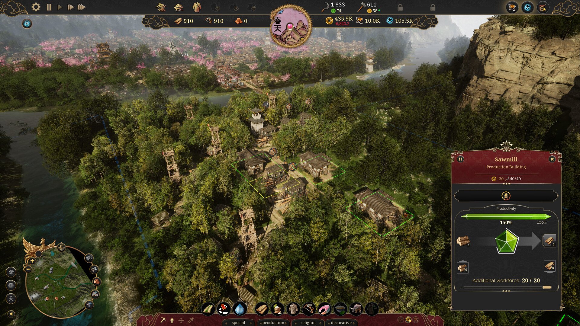 黑暗之魂3 重制版 截图20