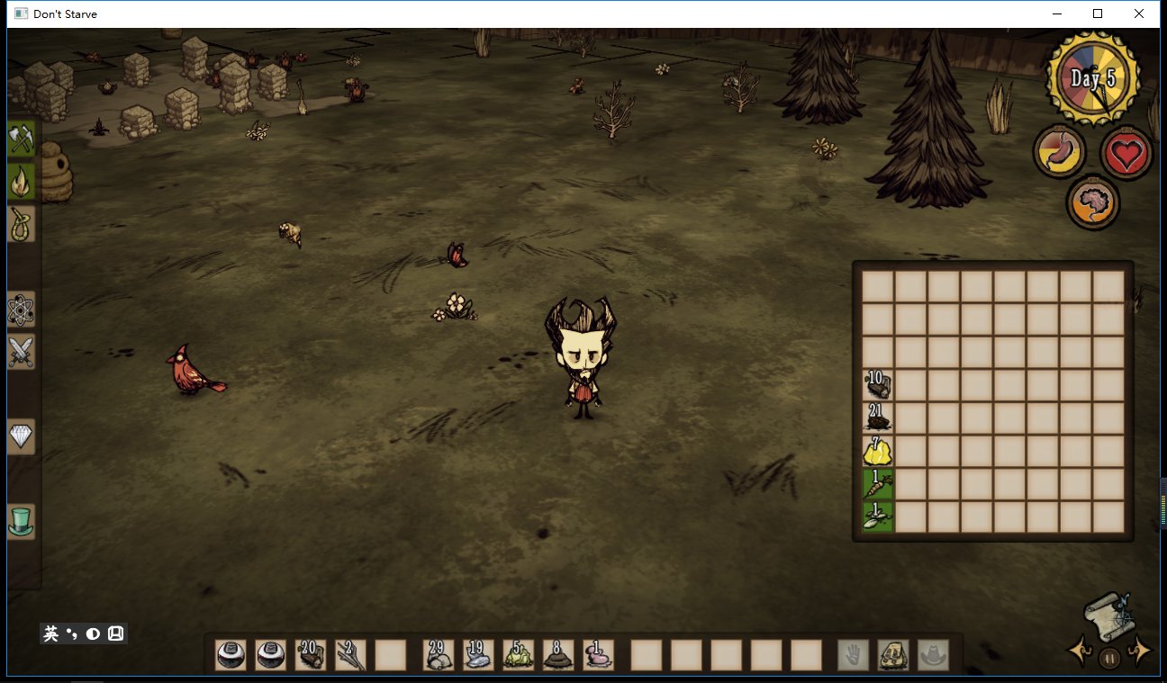 全面战争：三国 豪华版 截图16