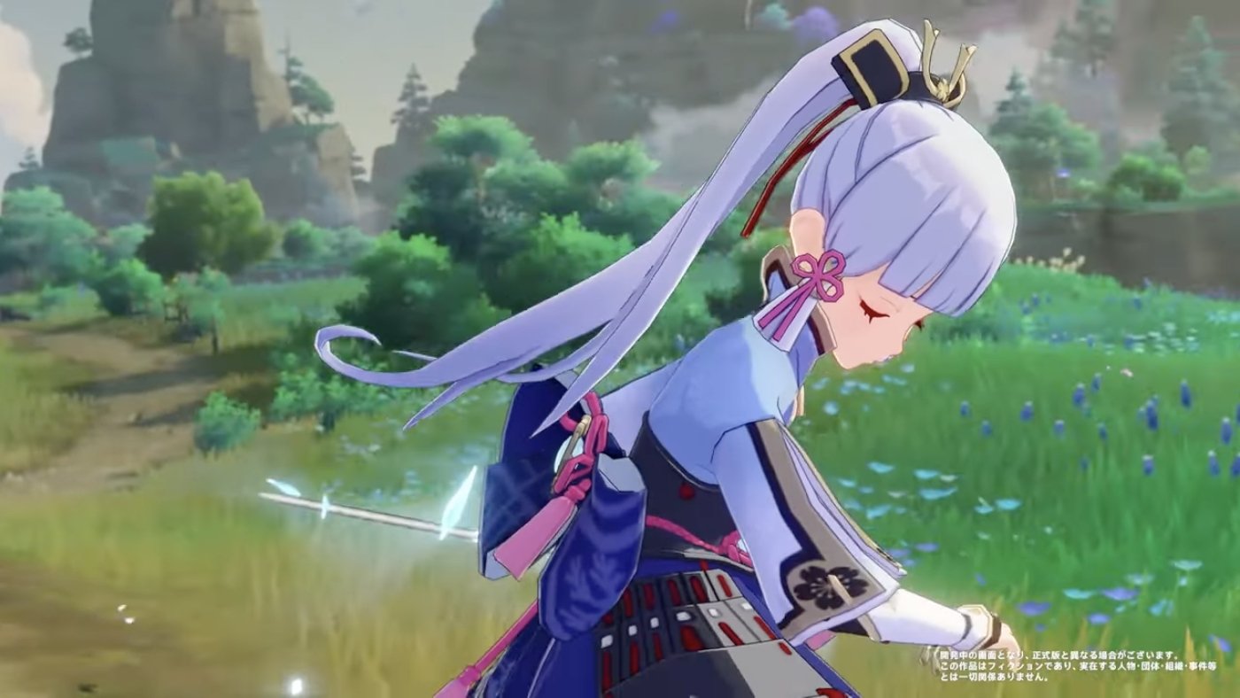 堡垒之夜 截图7