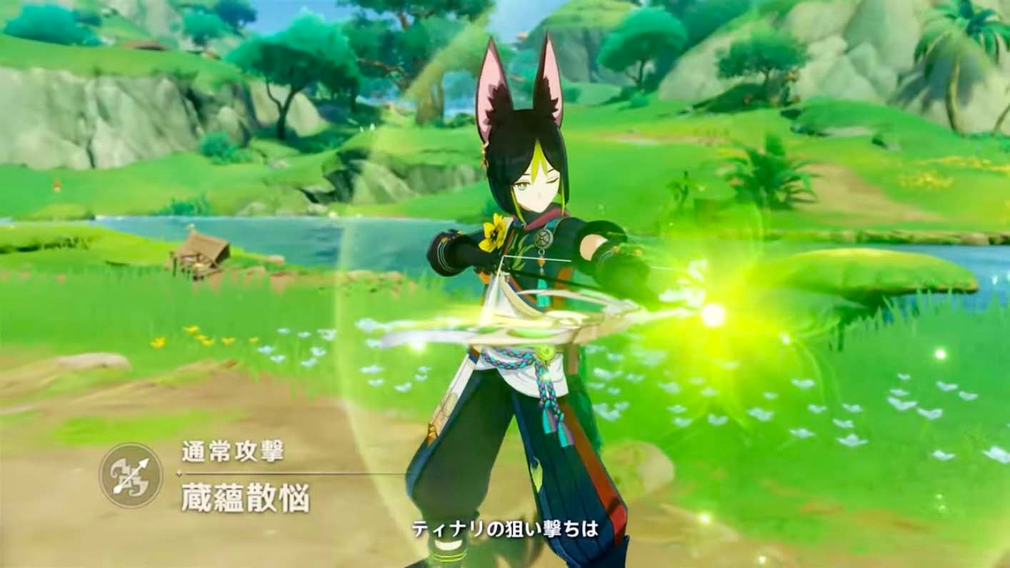 堡垒之夜 截图20