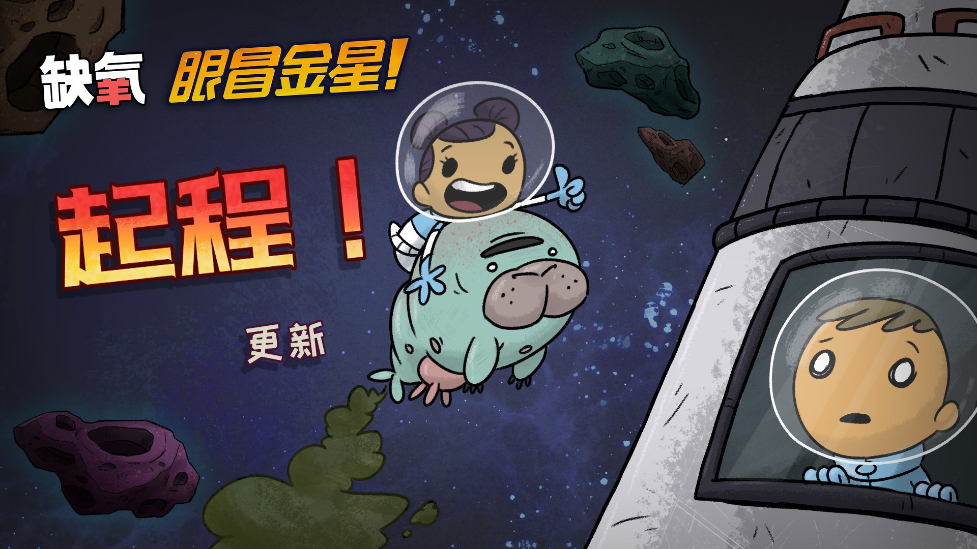 地平线：零之曙光 截图19