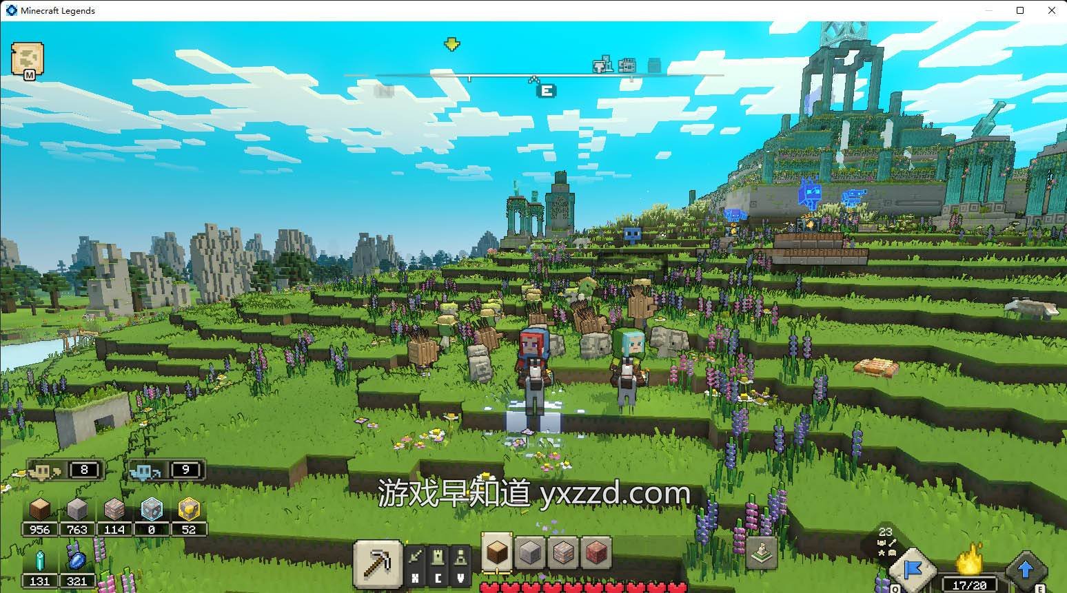 原神 豪华版 截图4