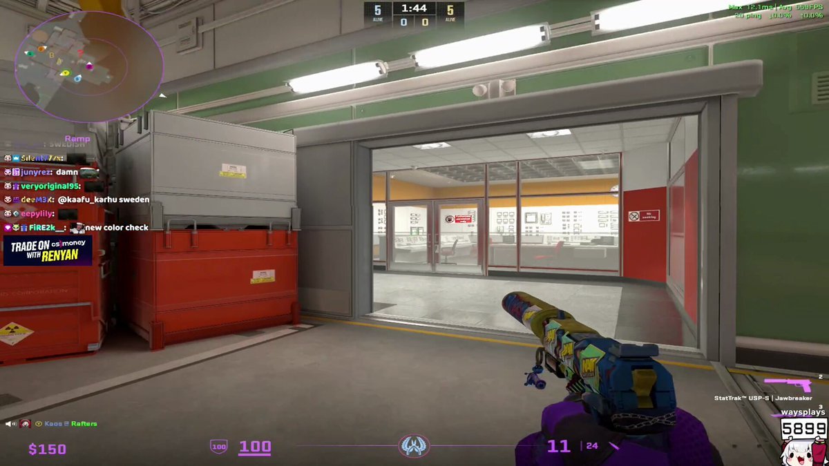 女神异闻录5 重制版 截图16