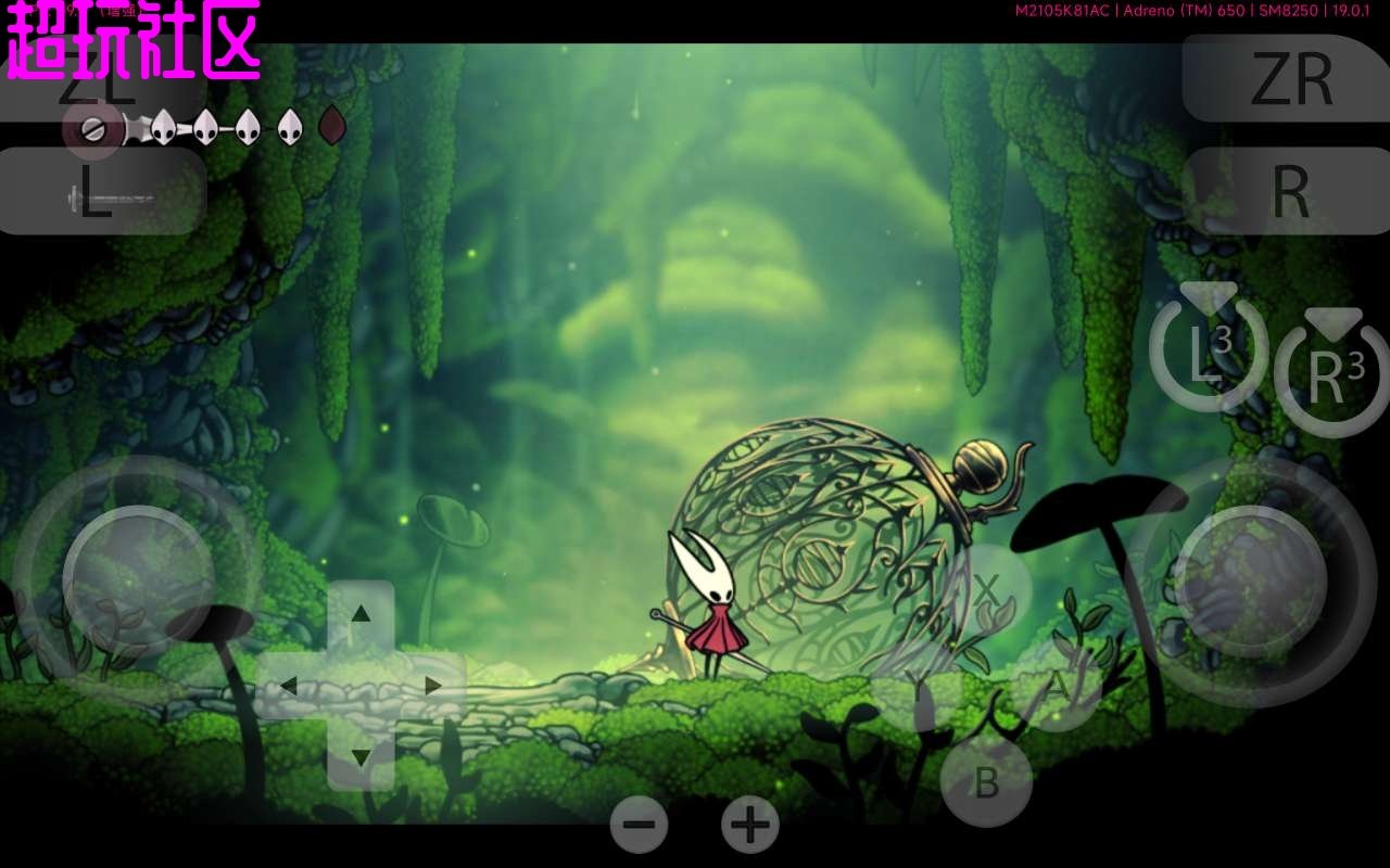 尼尔：机械纪元 重制版 截图3