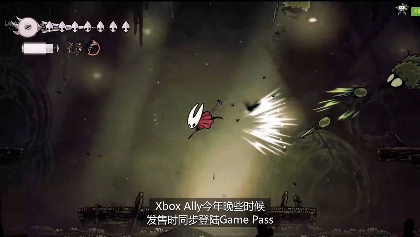 尼尔：机械纪元 重制版 截图9