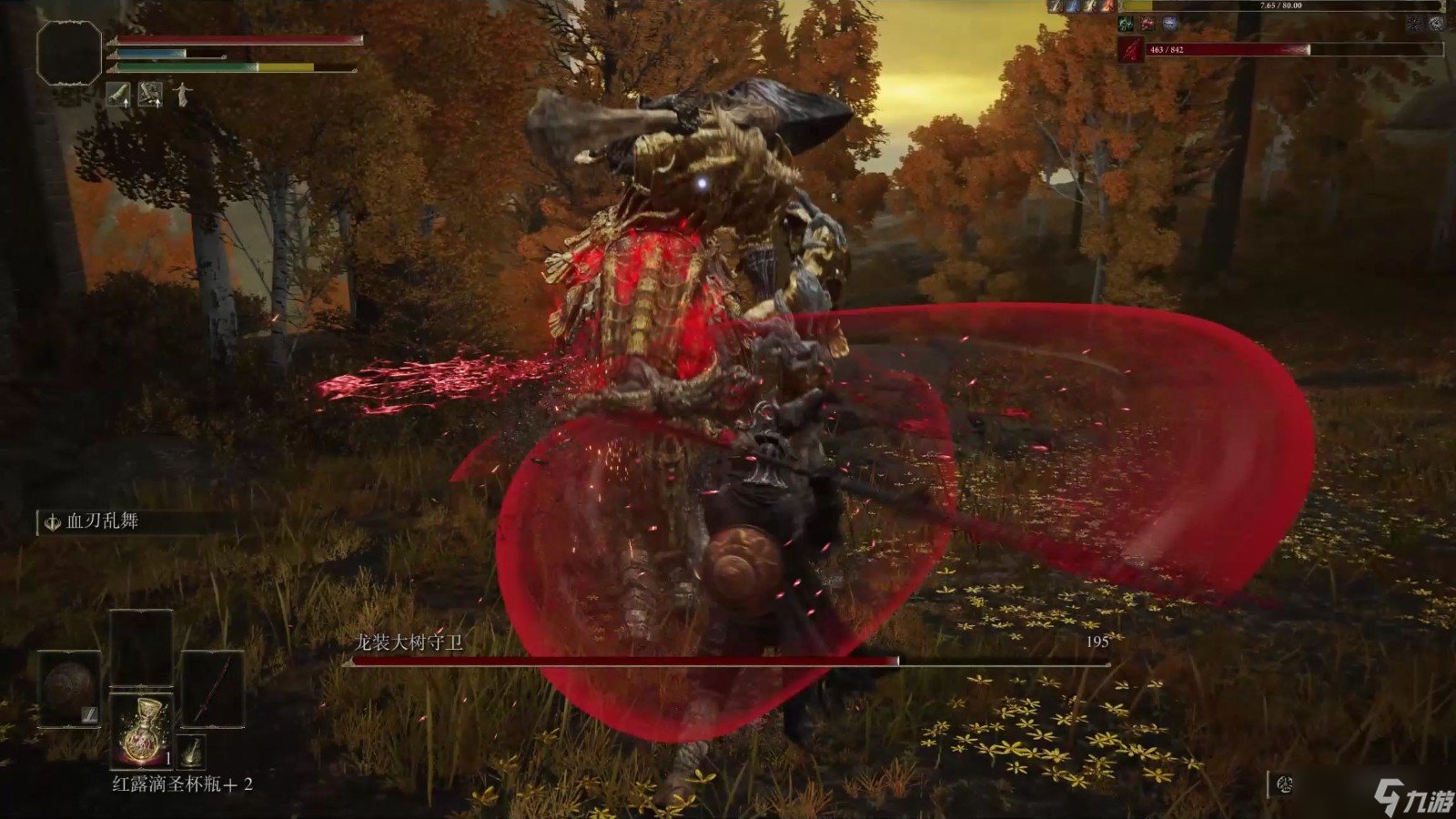 黑暗之魂3 重制版 截图22