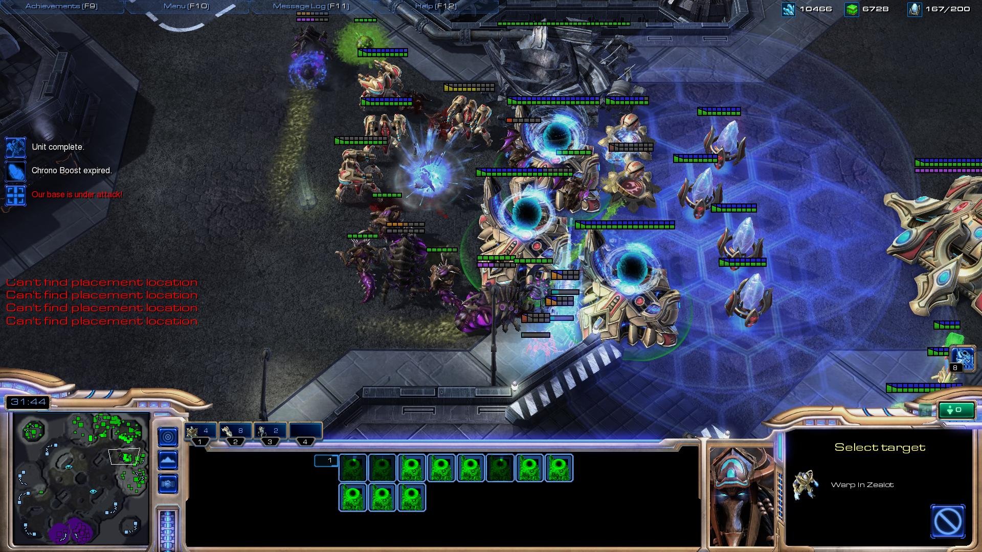 星际争霸2 终极版 截图6