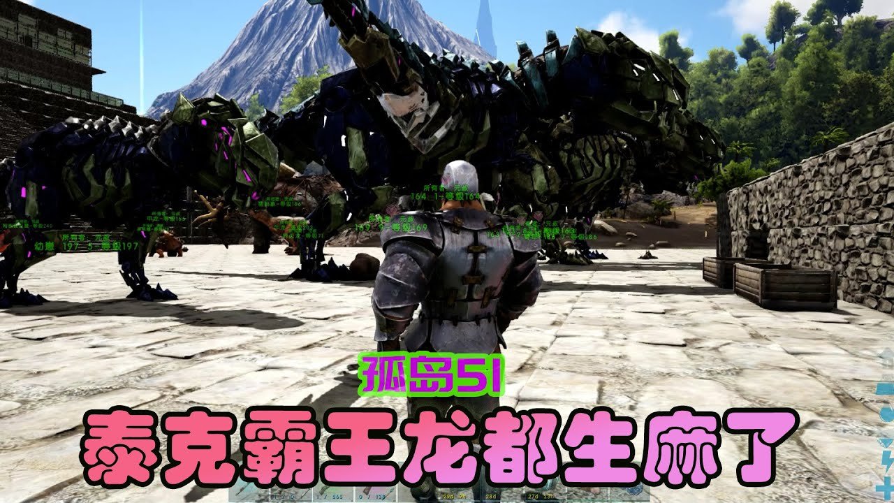 最后生还者2 完整版 截图12