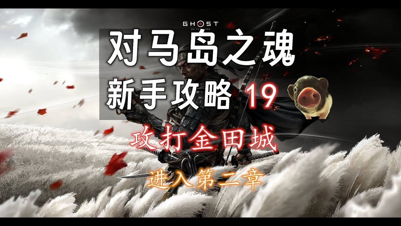 APEX英雄 年度版 截图13