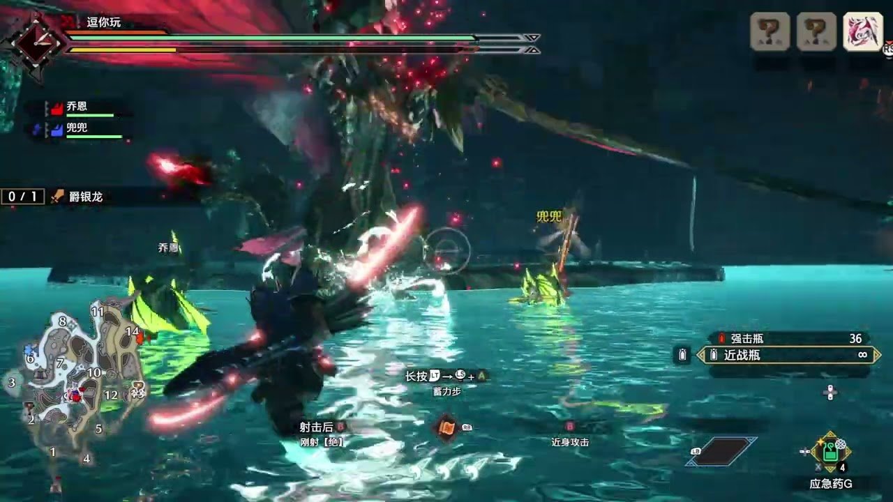 战地风云 截图8